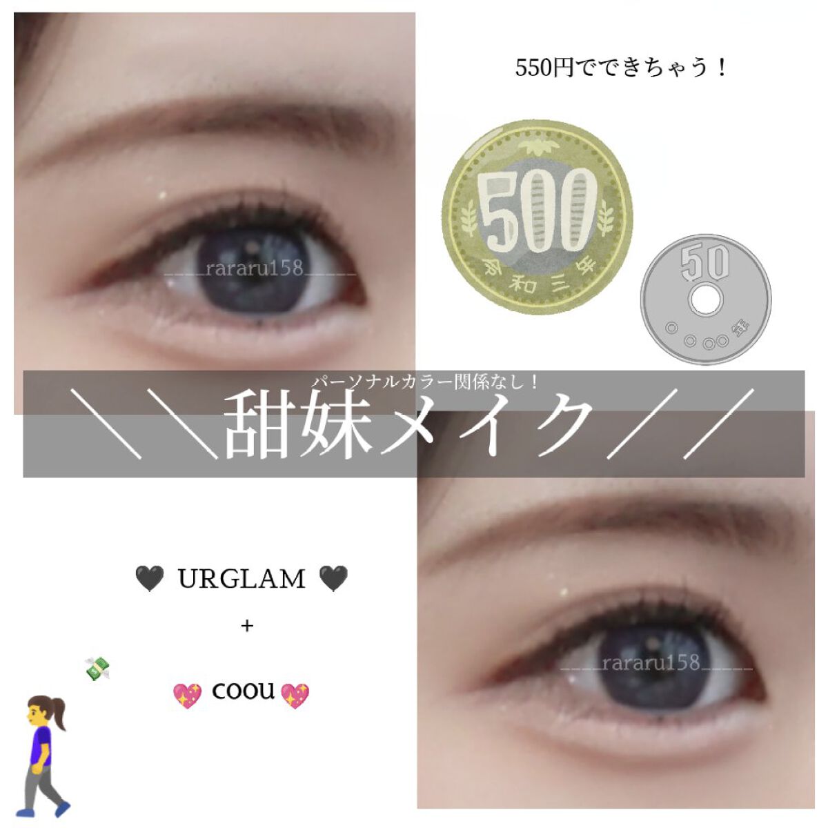 UGT‌︎ ︎アイブロウパウダー01b/U R GLAM/パウダーアイブロウを使ったクチコミ（1枚目）