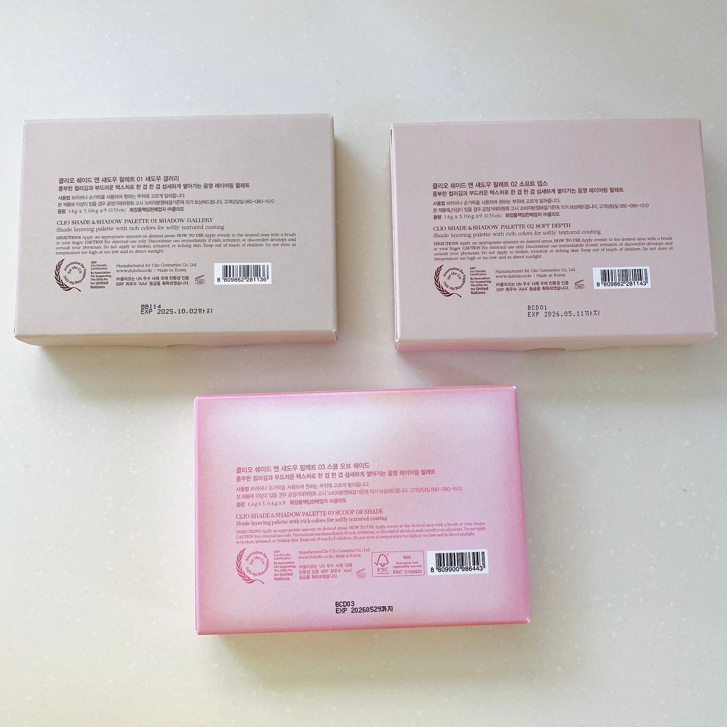 シェード アンド シャドウ パレット/CLIO/アイシャドウパレットを使ったクチコミ(4枚目)