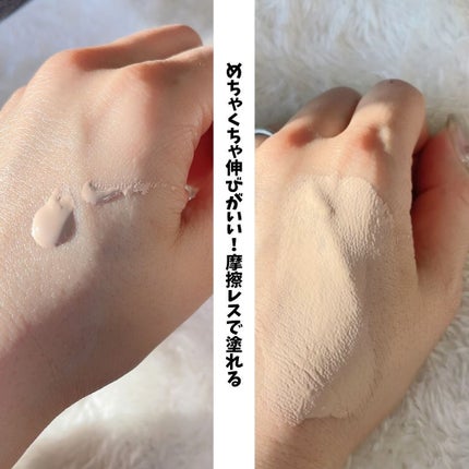 を使ったクチコミ(3枚目)