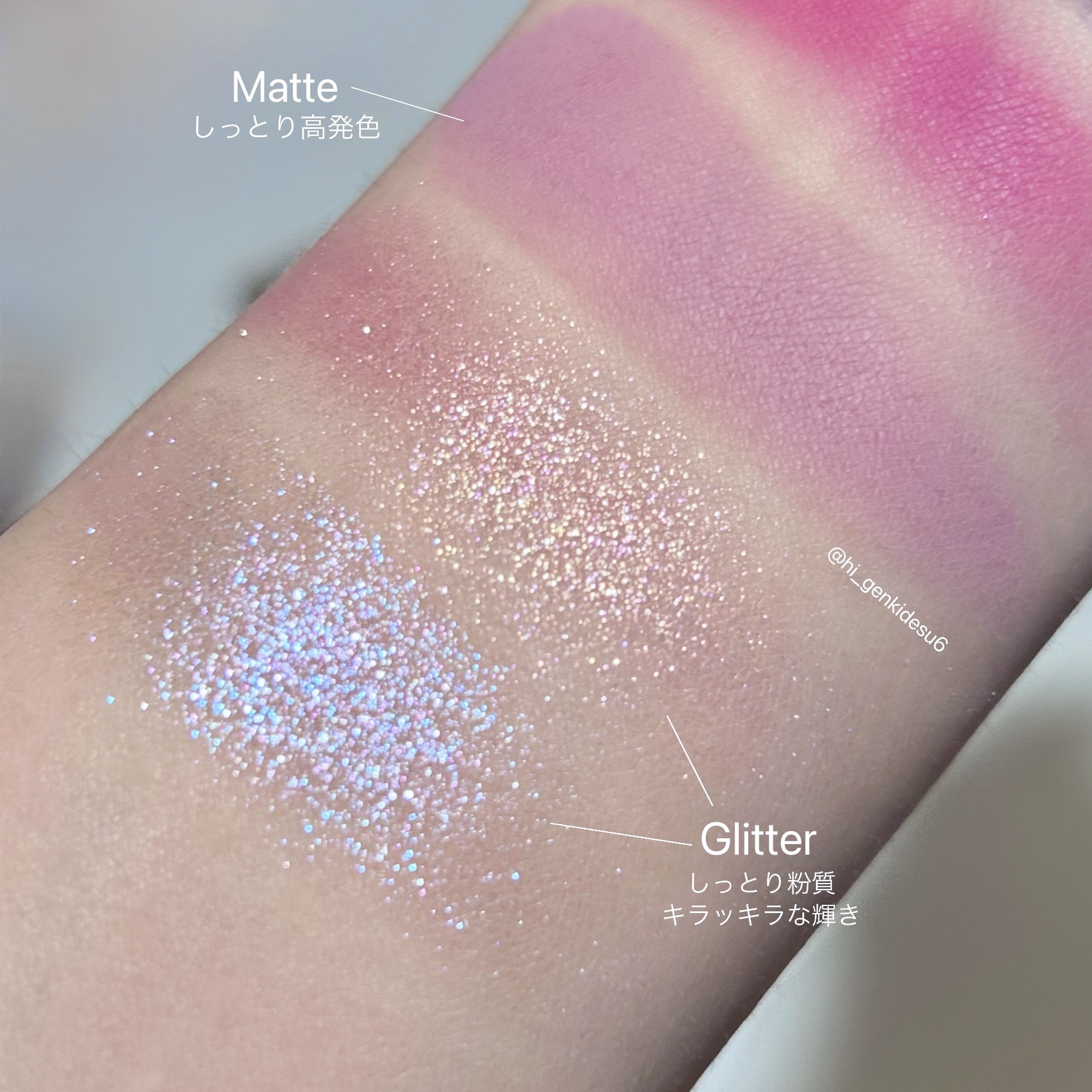 試してみた】バイオレットストロベリーコレクションBOX FlowerKnowsの