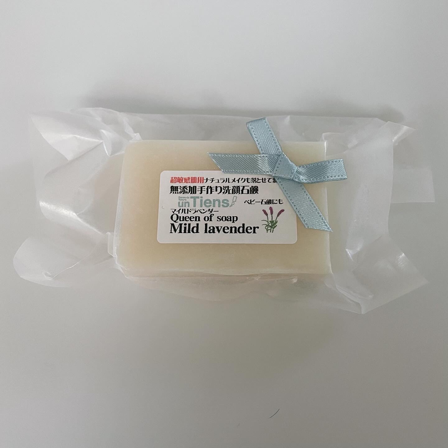 手作り洗顔石鹸 アンティアン クイーン オブ ソープ 「ベイビー」(無香料)/アンティアン/洗顔石鹸を使ったクチコミ（1枚目）