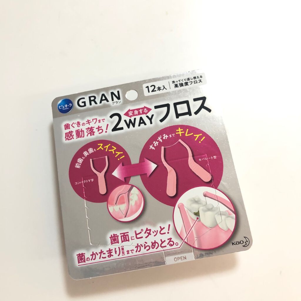 ピュオーラGRAN 2WAYフロス/ピュオーラ/デンタルフロス・歯間ブラシを使ったクチコミ（1枚目）