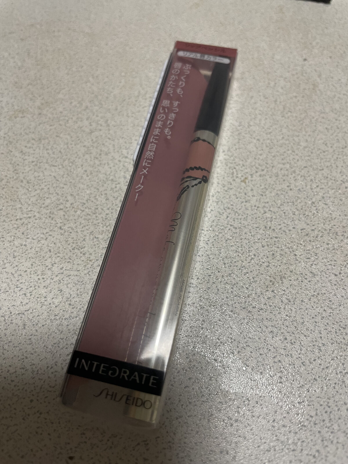 リップフォルミングライナー/インテグレート/リップライナーを使ったクチコミ（1枚目）