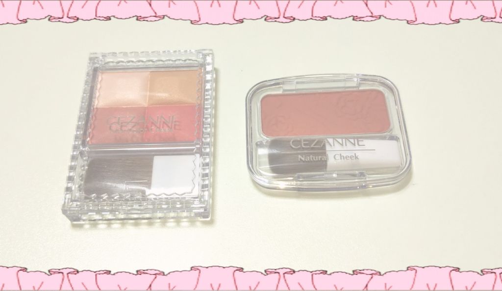 ミックスカラーチーク/CEZANNE/パウダーチークを使ったクチコミ（1枚目）