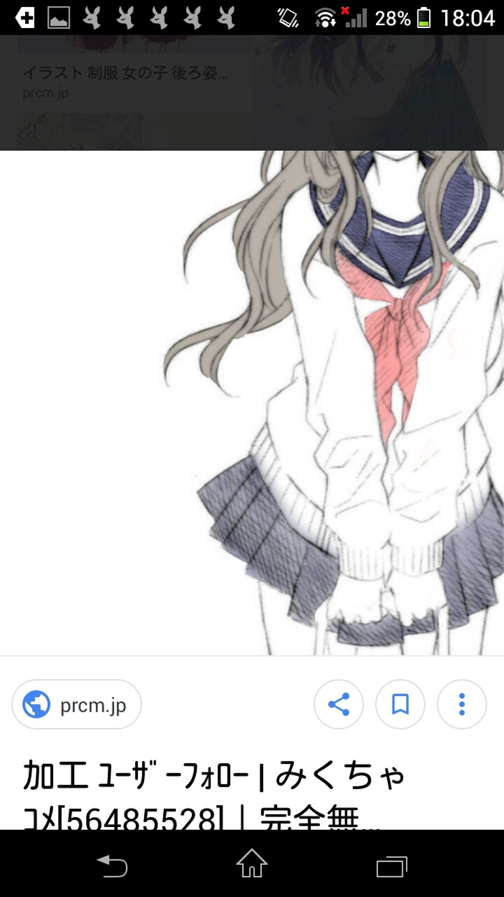 ポンヌーさん on LIPS 「太ってしまう原因がわかる!食べた【カロリー】=使わないと.....」(1枚目)