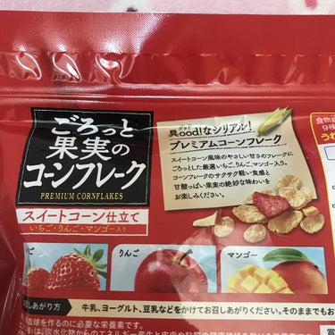 ごろっと果実のコーンフレーク/日清シスコ/食品を使ったクチコミ（2枚目）