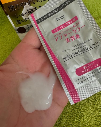 泡クリームカラー/ビゲン/ヘアカラーを使ったクチコミ(6枚目)