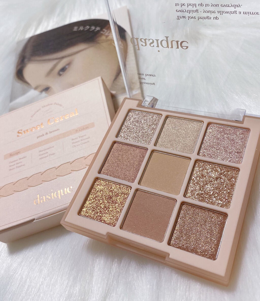 シャドウパレット/dasique/アイシャドウパレットを使ったクチコミ(1枚目)