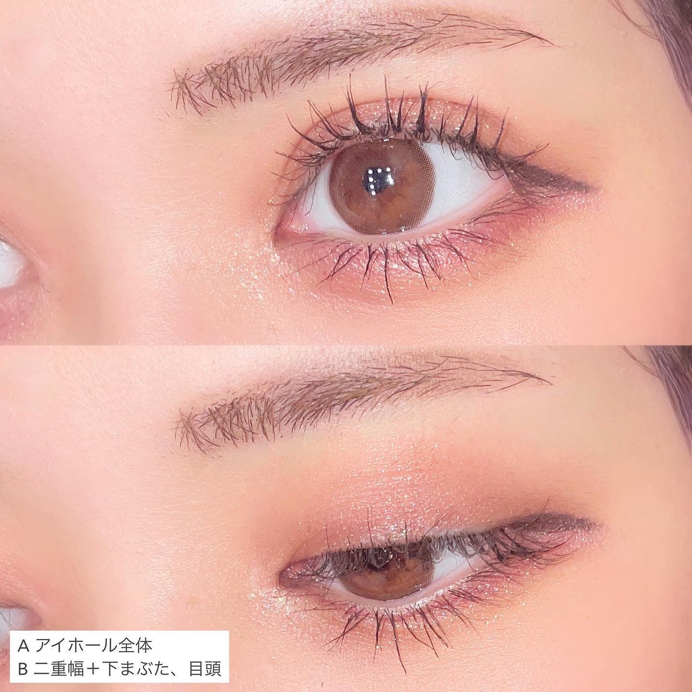 エレクトリックショックアイズ /KATE/アイシャドウパレットを使ったクチコミ(3枚目)