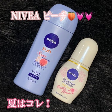 
皆さま、こんばんは(♡)なつみかん🍊です✨✨ 

NIVEAのピーチシリーズ💓期間限定ですがまだ
通販で買えるのであたしはストック買いました（笑）

日焼け止めジェルはホワイトピーチブーケの香り
10