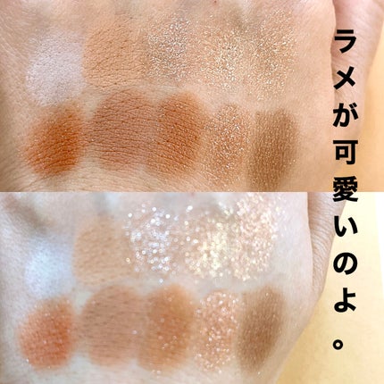 プロ アイ パレット/CLIO/アイシャドウパレットを使ったクチコミ(4枚目)