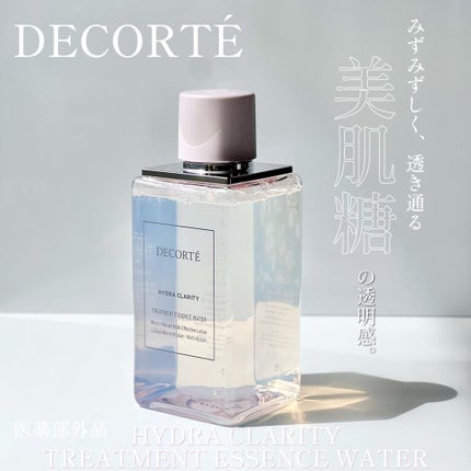 イドラクラリティ 薬用 トリートメント エッセンス ウォーター/DECORTÉ/化粧水を使ったクチコミ(1枚目)