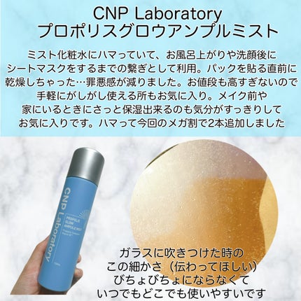 クリーンリセット ジェルスクラブウォッシュ/ByUR/その他洗顔料を使ったクチコミ(3枚目)