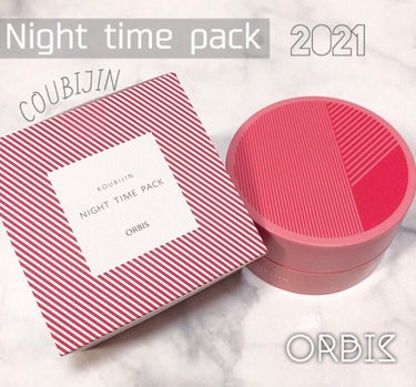 𓏸𓈒𓂃Night time pack   - koubijin -  2021𓂃 𓈒𓏸

ORBIS  
ナイトタイムパック 酵美人  2021


2021年バージョンは赤色のパッケージです！
雑誌E