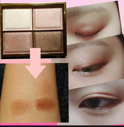 スキニーリッチシャドウ/excel/アイシャドウパレットを使ったクチコミ(2枚目)