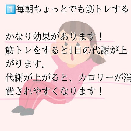 Liberaミルク/グリコ/食品を使ったクチコミ(2枚目)