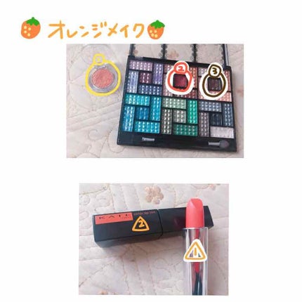 ルックアット マイアイズ/ETUDE/単色アイシャドウを使ったクチコミ(4枚目)