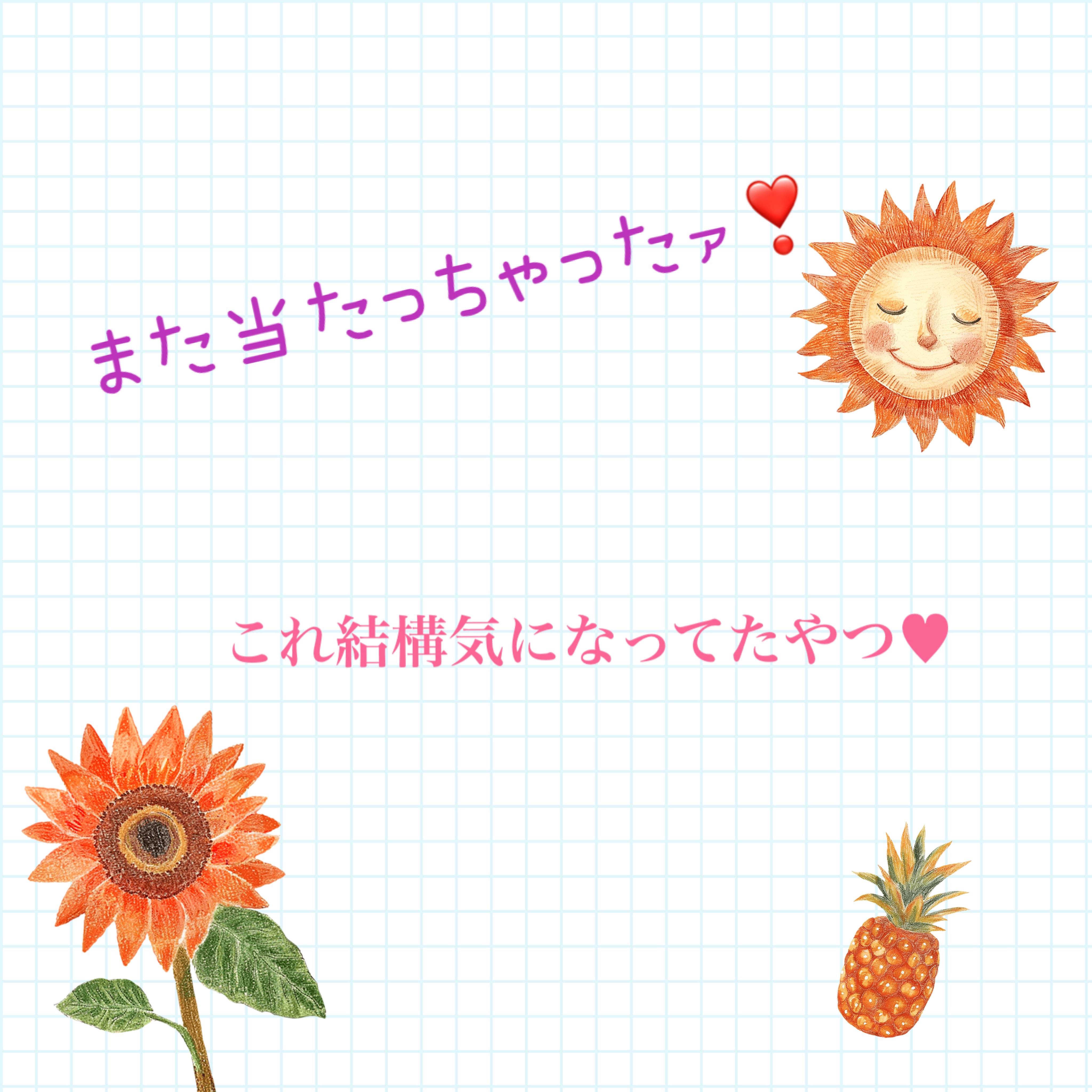 キル カバー ファンウェア クッション ザ オリジナル/CLIO/クッションファンデーションを使ったクチコミ（1枚目）