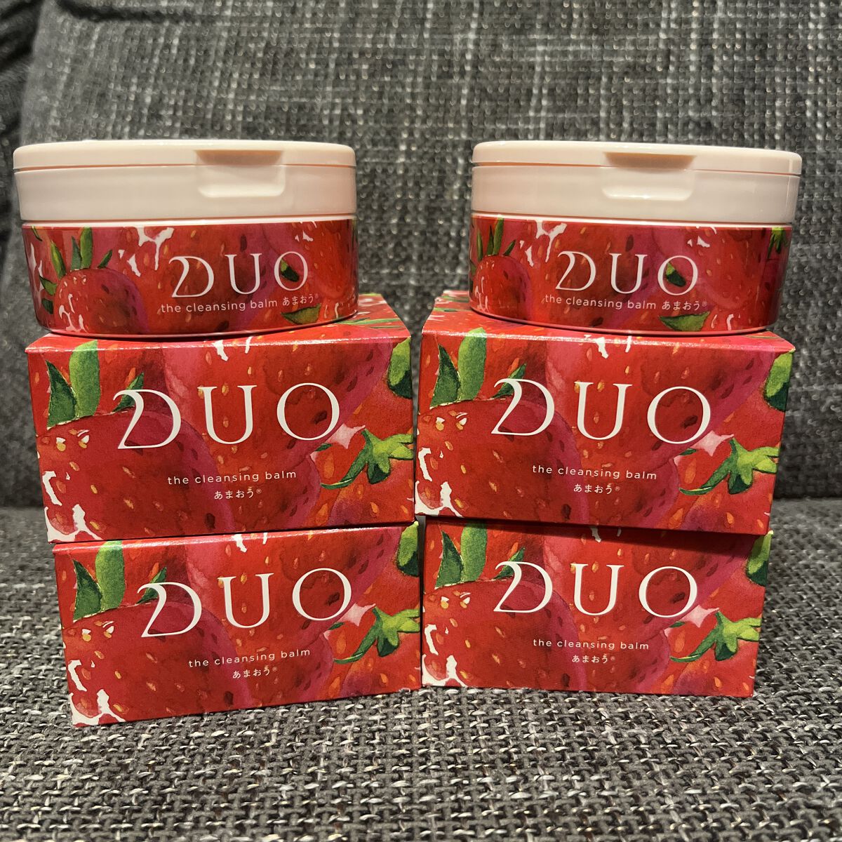 デュオ ザ クレンジングバーム あまおう/DUO/クレンジングバームを使ったクチコミ（1枚目）