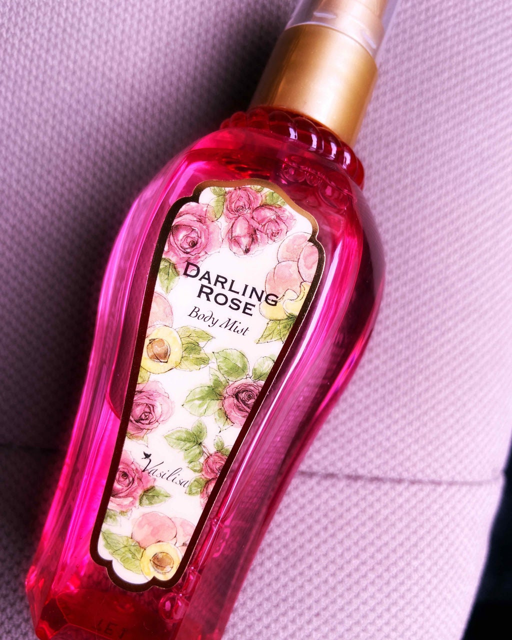 ボディミスト/ヴァシリーサ/香水(その他)を使ったクチコミ(1枚目)