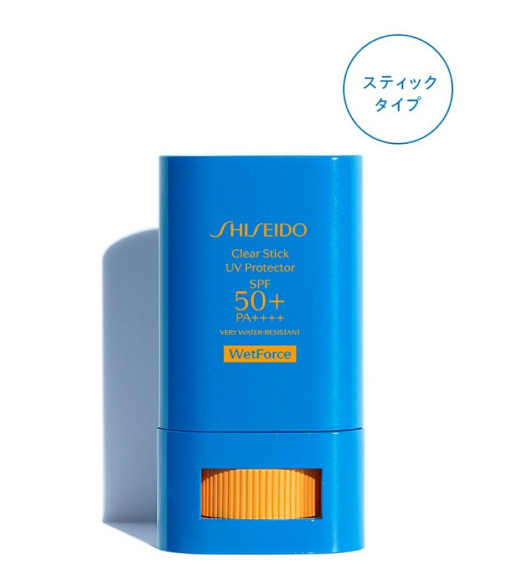 クリアスティック UVプロテクター/SHISEIDO/日焼け止め・UVケアを使ったクチコミ(1枚目)