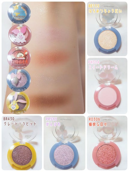 ルックアット マイアイジュエル/ETUDE/単色アイシャドウを使ったクチコミ(2枚目)