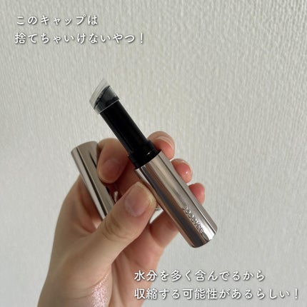 ルミナスフィットペン/Joocyee/スティックハイライトを使ったクチコミ(7枚目)
