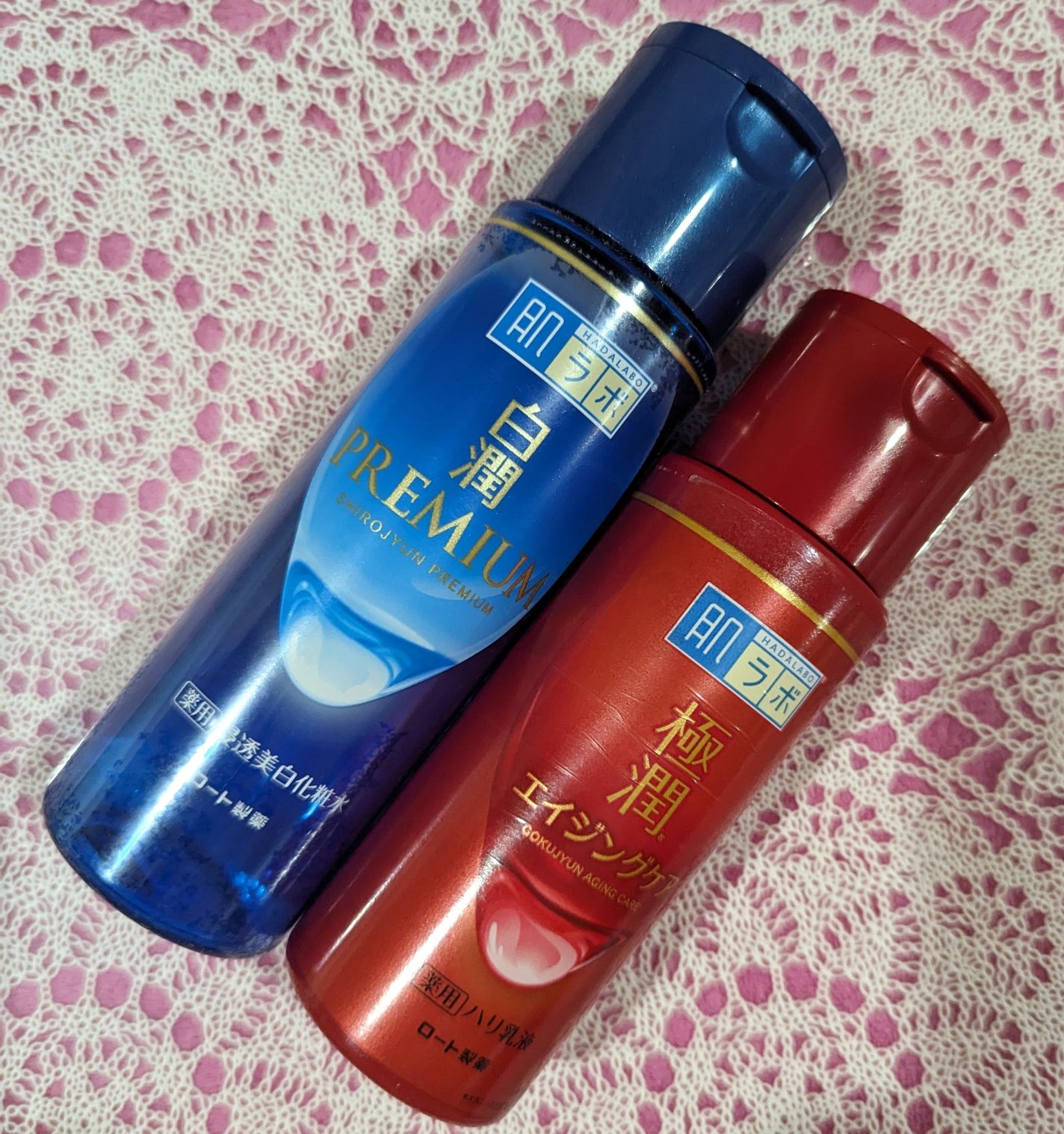 モトモトモト✳️フォロバ100💕いいね返し💛 on LIPS 「♦使い切り品♦☆ロート製薬肌ラボ白潤プレミアム薬用浸透美白化粧..」(1枚目)