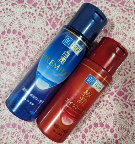 を使ったクチコミ(1枚目)