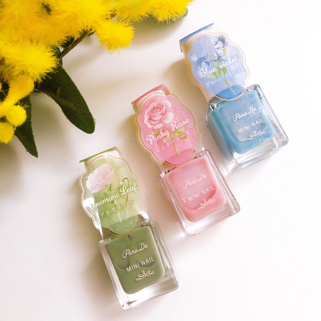 ミニネイル BL06 ラニカイビーチ/パラドゥ/マニキュアを使ったクチコミ（1枚目）
