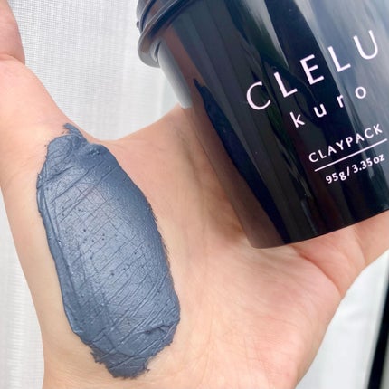 クレル クレイパック kuro〈洗い流すタイプ〉 /CLELU/洗い流すパック・マスクを使ったクチコミ(5枚目)