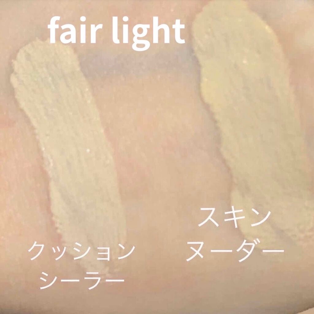 エッセンシャル スキン ヌーダー クッション/JUNG SAEM MOOL/クッションファンデーションを使ったクチコミ(2枚目)