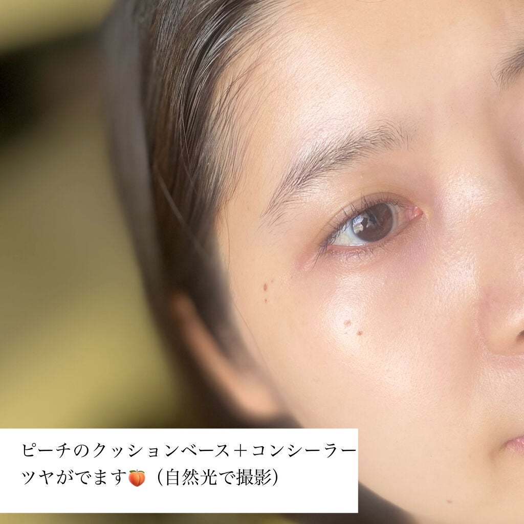 M クッションベース(ブルー)/MISSHA/化粧下地を使ったクチコミ(5枚目)