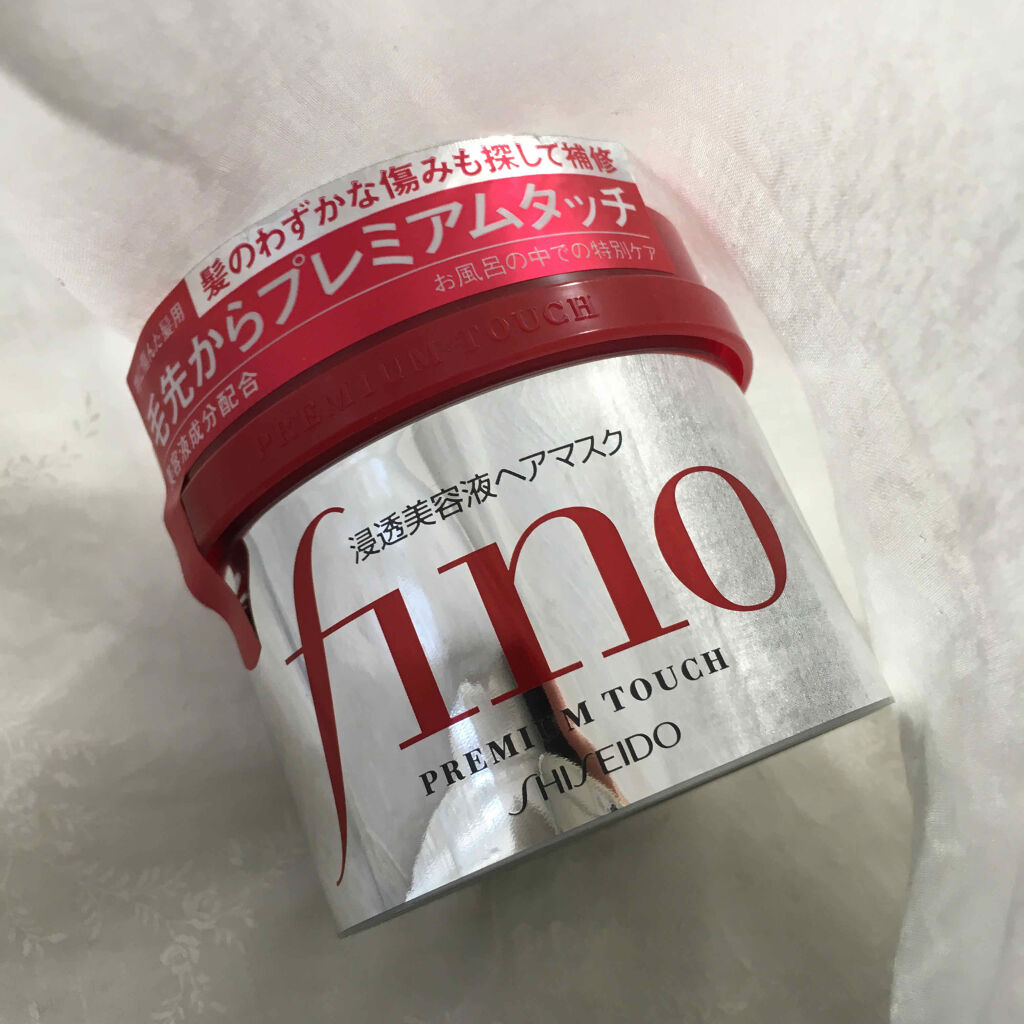 フィーノ　プレミアムタッチ　濃厚美容液ヘアマスク/フィーノ/ヘアマスク・ヘアパックを使ったクチコミ（1枚目）