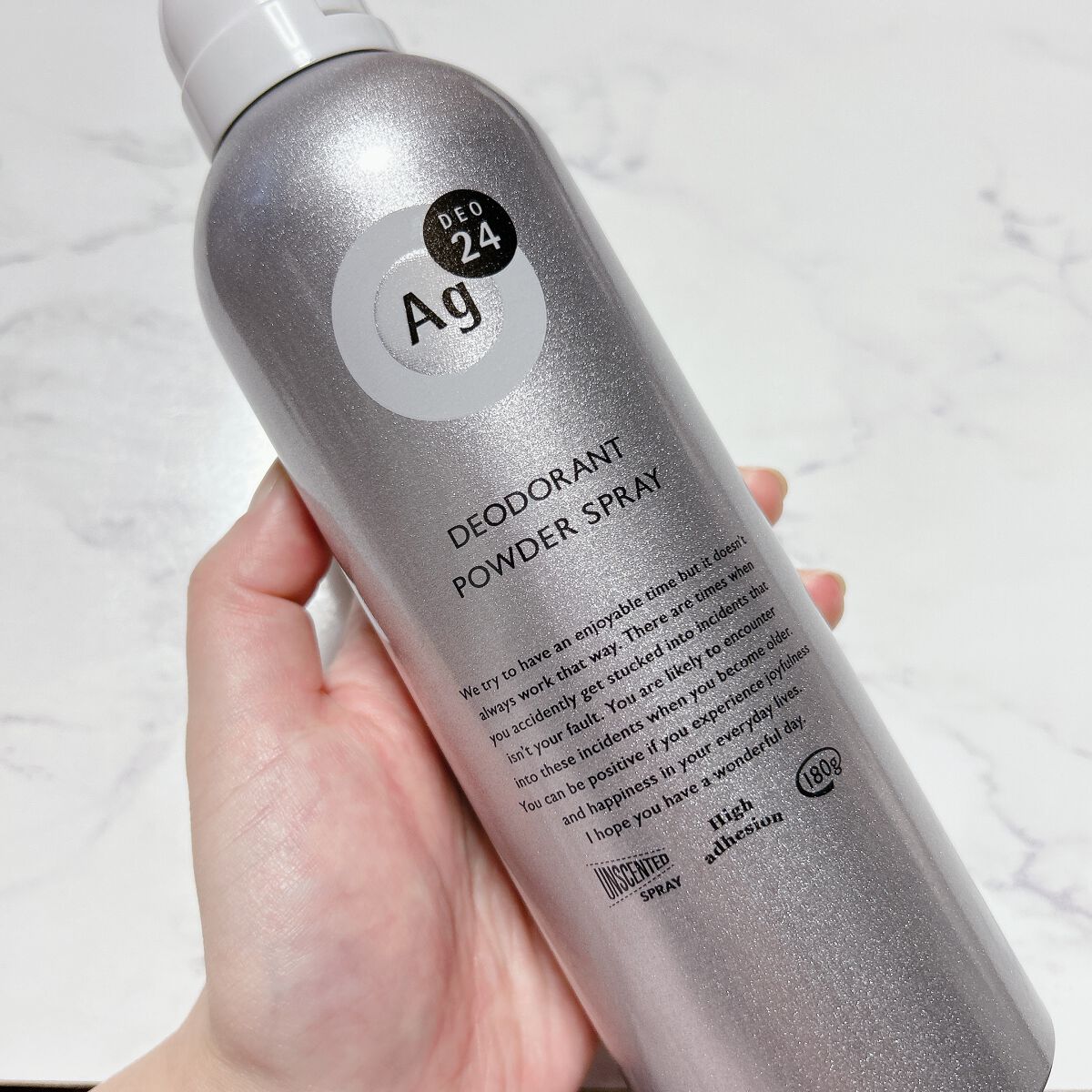 パウダースプレー (無香性)/エージーデオ24/デオドラント・制汗剤を使ったクチコミ(1枚目)