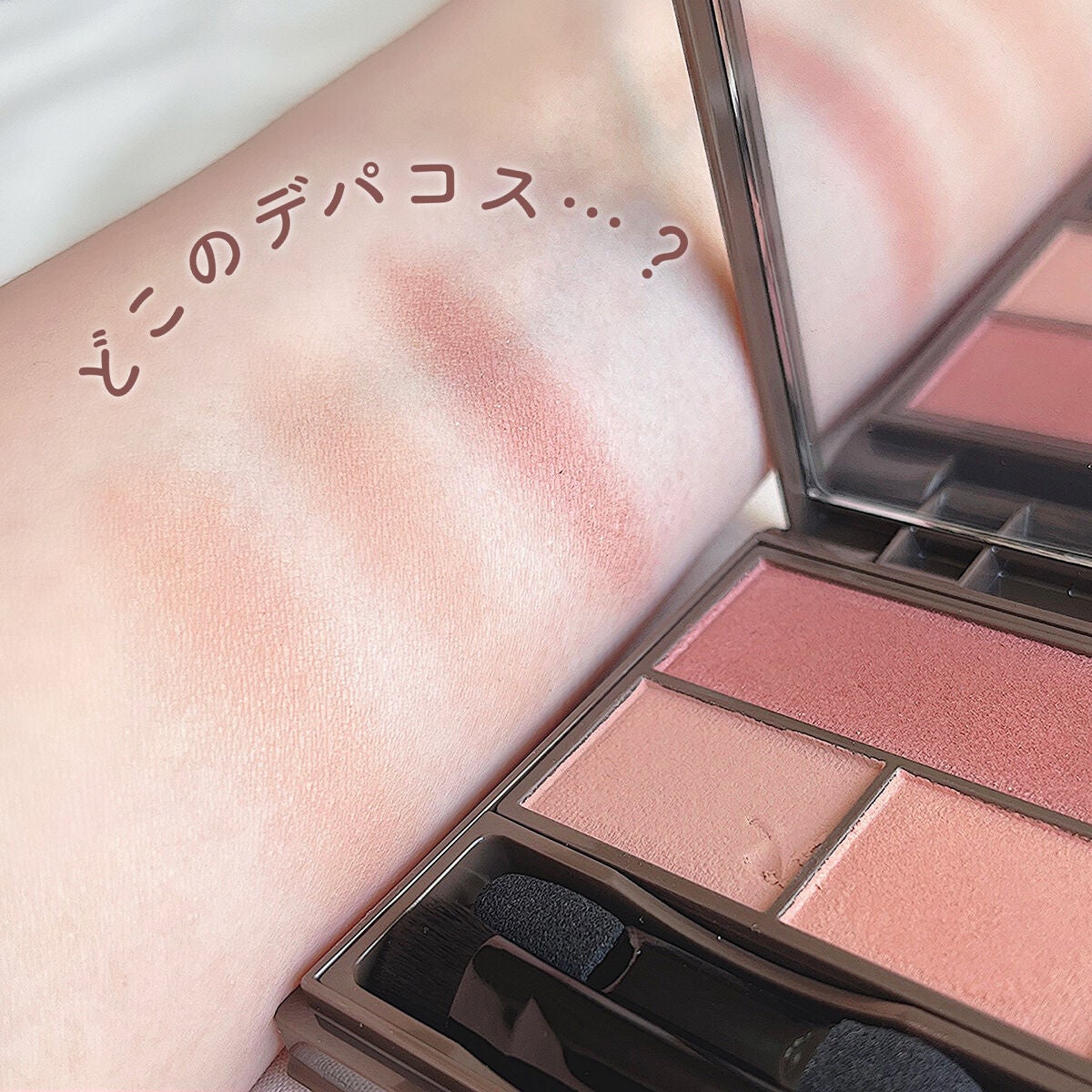 フーミー マルチアイブロウパウダー/WHOMEE/パウダーアイブロウを使ったクチコミ(1枚目)