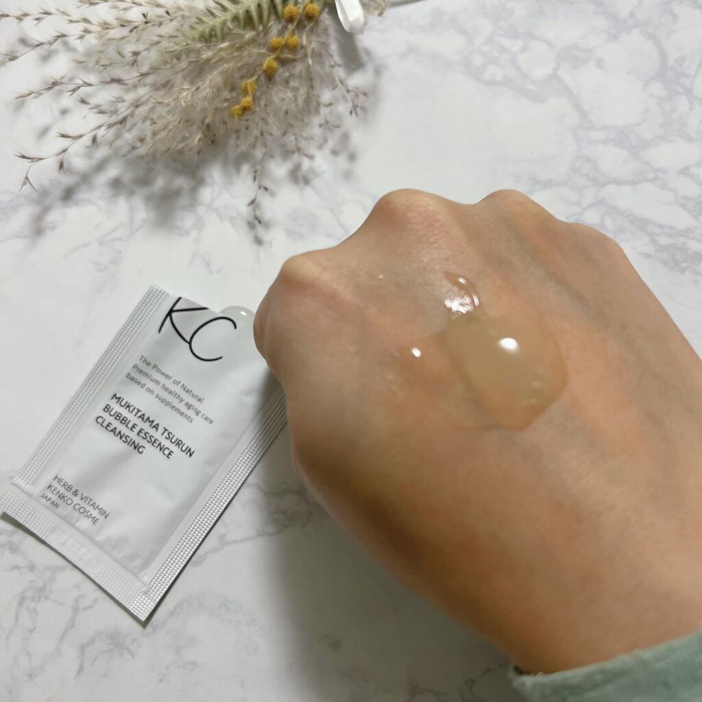 KC むきタマつるん 発泡美容液クレンジング/ハーブ健康本舗/クレンジングジェルを使ったクチコミ(2枚目)