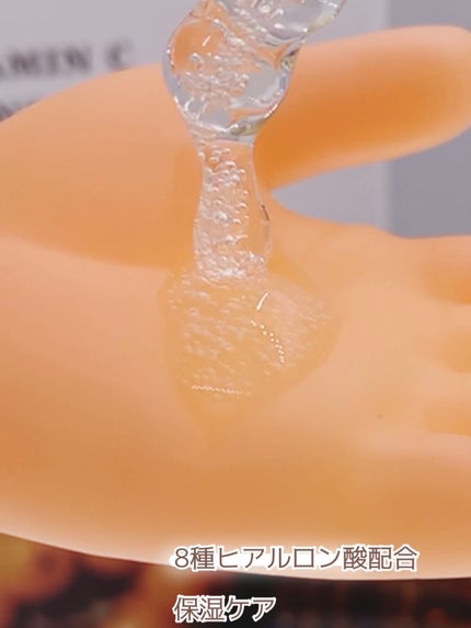 ビタミンCブースティングセラム/Dr.Althea/美容液を使ったクチコミ(4枚目)