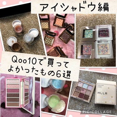 プレイカラーアイズ ミニ #キットカット ストロベリーティラミス/ETUDE/アイシャドウパレットを使ったクチコミ（1枚目）