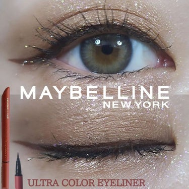 ウルトラカラー アイライナー BR-3 ほんのり甘い ピーチブラウン/MAYBELLINE NEW YORK/リキッドアイライナーを使ったクチコミ（1枚目）