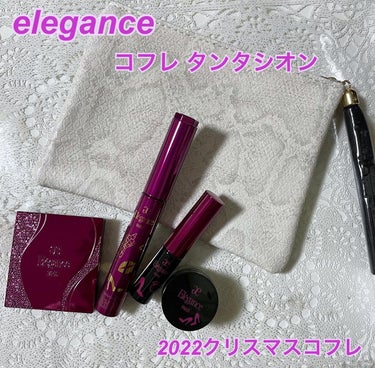 ゆき on LIPS 「大本命のクリスマスコフレ引き取って来ました😍😍😍eleganc..」（1枚目）