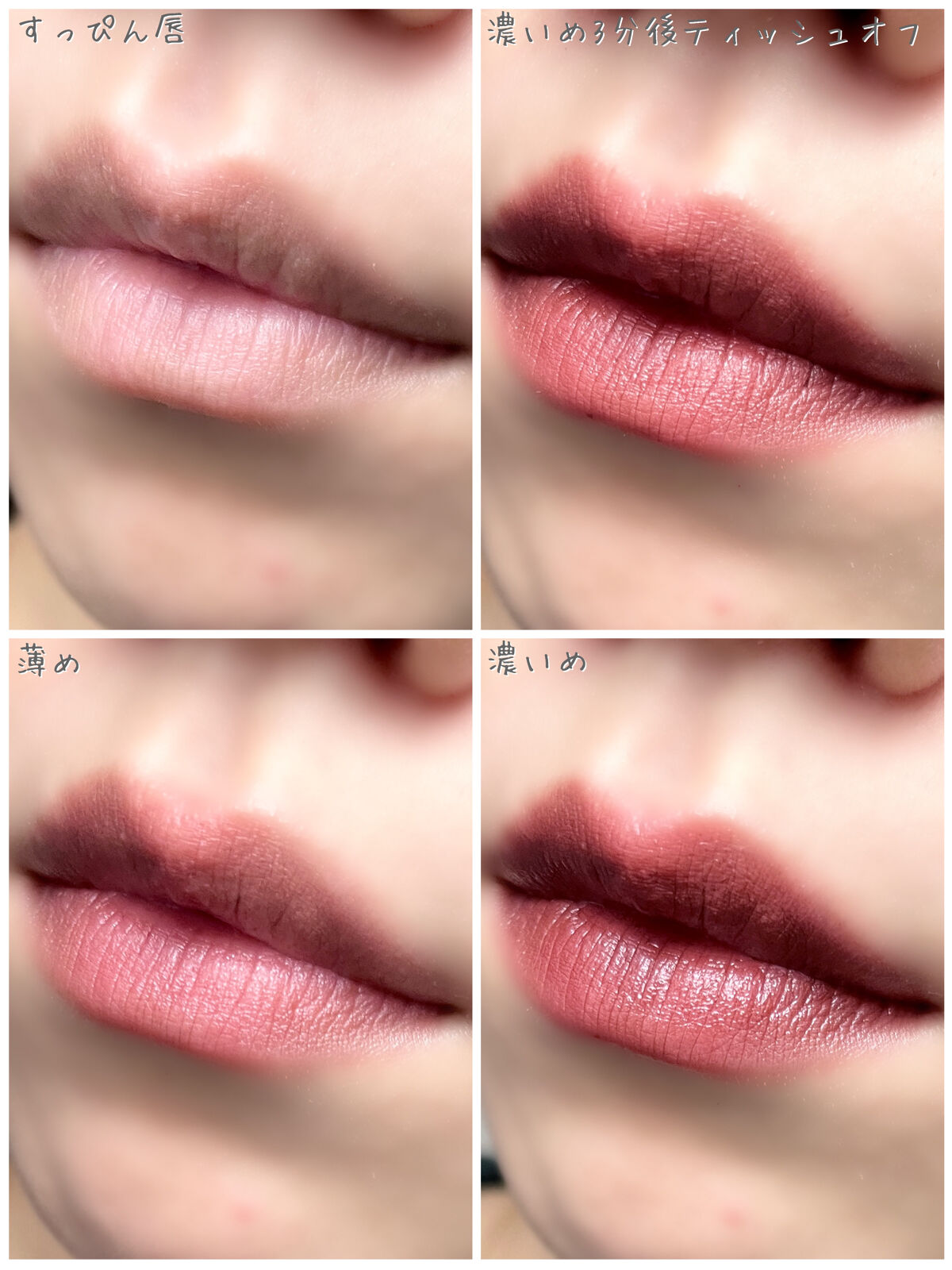 ケイト リップモンスター EX-2 501年熟成ワイン煮(限定色)/KATE/口紅を使ったクチコミ（3枚目）