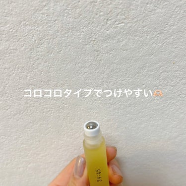 nail oil 24:45/uka/ネイルオイル・トリートメントを使ったクチコミ（2枚目）