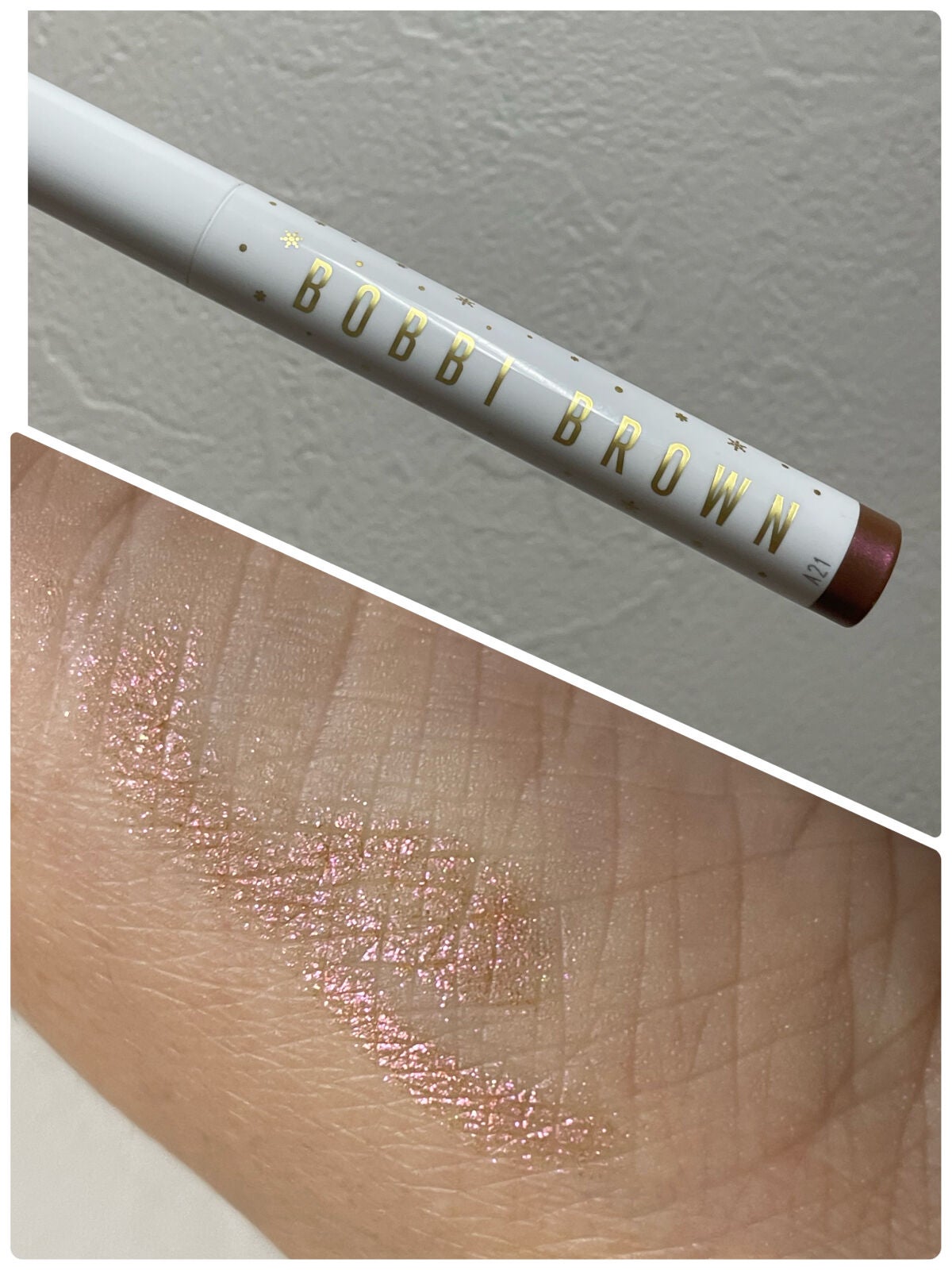 ロングウェア クリーム シャドウ スティック マルチクロム/BOBBI BROWN/スティックアイシャドウを使ったクチコミ(1枚目)