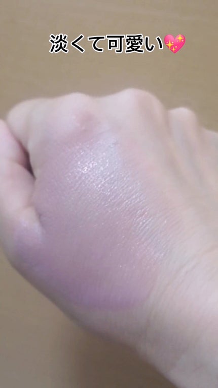 Qoo10/Qoo10/シートマスク・パックを使ったクチコミ(7枚目)