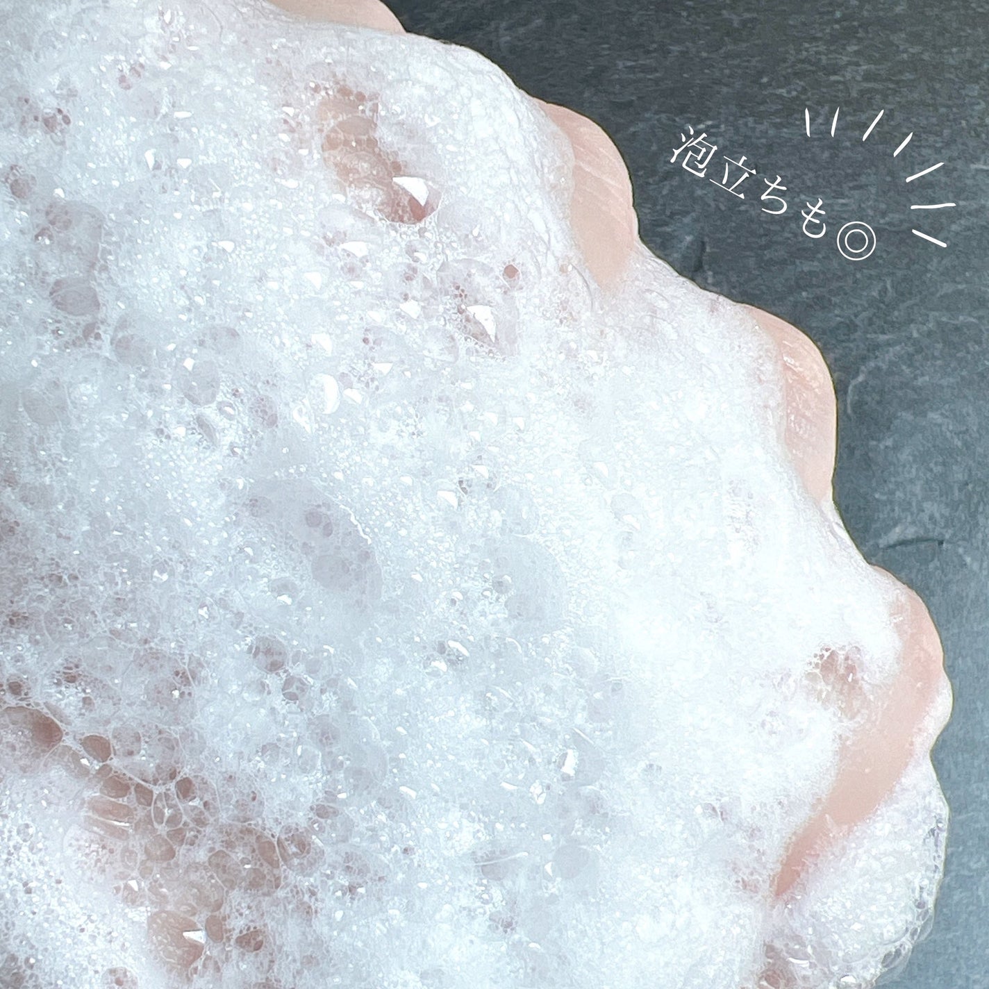 ハイモイスト&スムースシャンプー/トリートメント/DONAN/市販シャンプーを使ったクチコミ(3枚目)