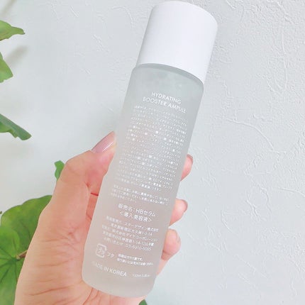 ハイドレーティングブースターアンプル/mul clear/美容液を使ったクチコミ(3枚目)