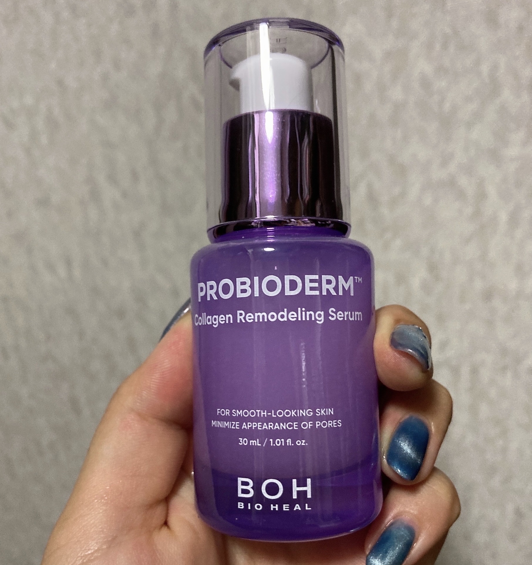 バイオヒールボ プロバイオダーム 3Dリフティングクリーム/BIOHEAL BOH/フェイスクリームを使ったクチコミ（1枚目）