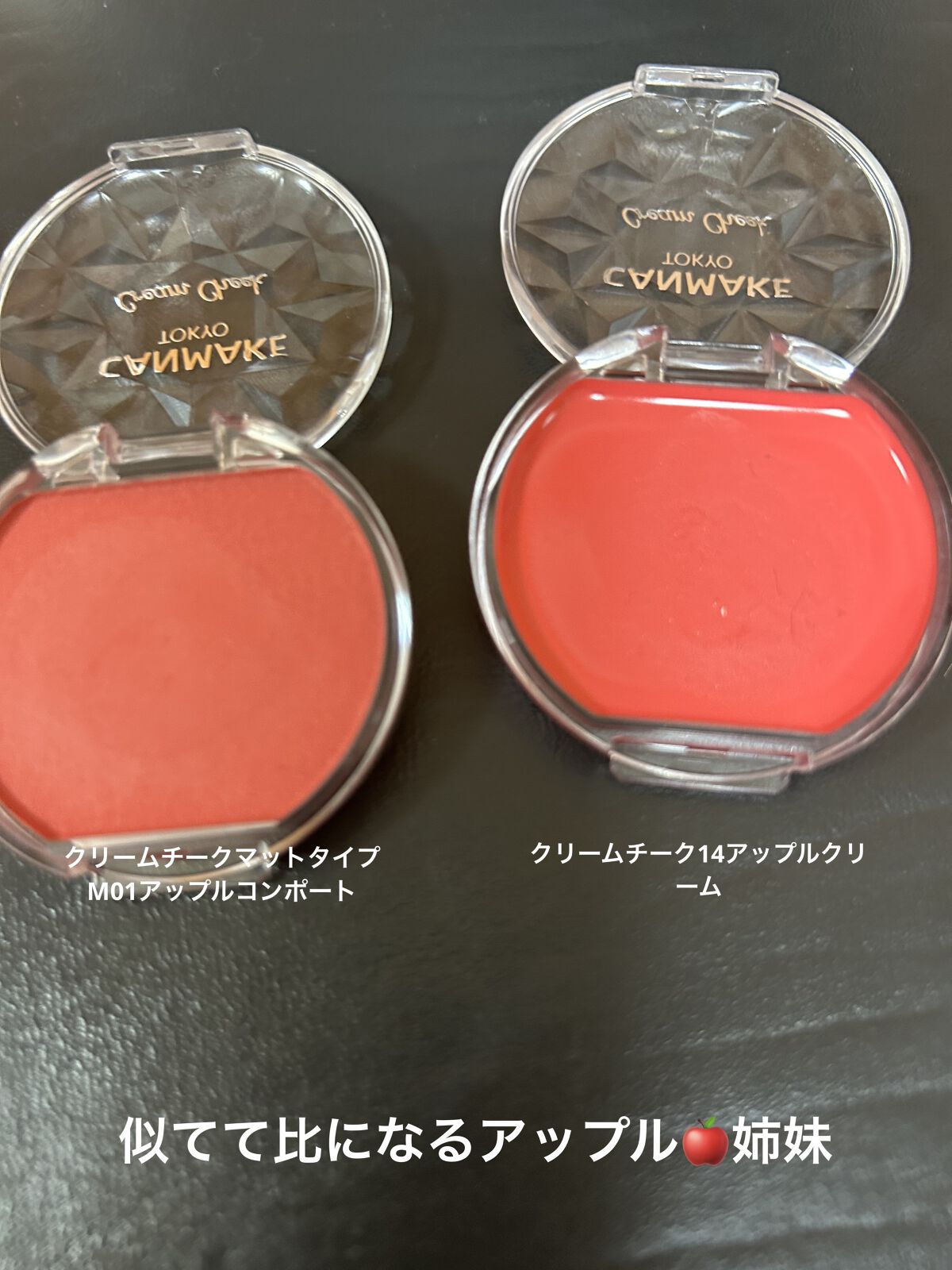 クリームチーク/キャンメイク/ジェル・クリームチークを使ったクチコミ（3枚目）