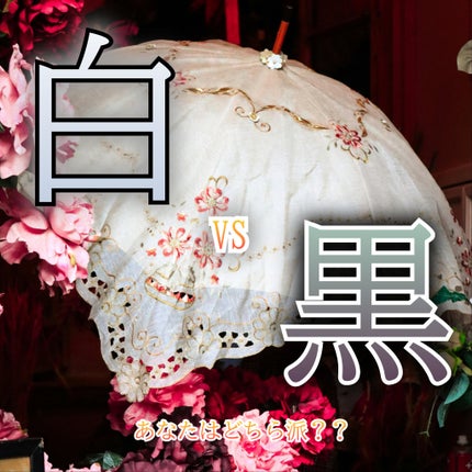 é®å
 ããŒãã«ããŒã·ã㯠æ¥å é·å/Wpc./æ¥åã䜿ã£ãã¯ãã³ãïŒ1æç®ïŒ